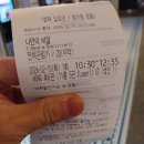 구천슈퍼 | 나만의 비밀 (2026.02.10)