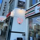 세븐일레븐 부산광안지웰점 이미지