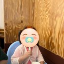 장어왕입장점 | 밤일마을 장어 맛집 장어애락, 아이와 함께 다녀온 광명 장어 가족외식 후기
