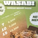 둥지타코엔커피 경주본점 이미지