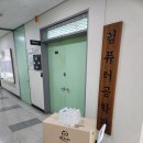 서울과학기술대학교 미래관 이미지