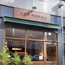 달구벌대로 308길 이미지