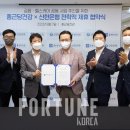 종근당빌딩 이미지