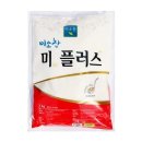 미플러스