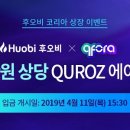 코리아뷰티 이미지