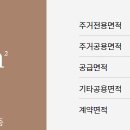 인계동 562-74 이미지