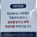 동촌슈퍼 | [대구] 해월당 동촌유원지점 : 금호강 뷰 카페 추천 | 동구 대형카페 | 베이커리 맛집 | 대구 뷰 맛집...