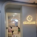 자이소아청소년과의원 이미지