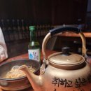대동집 탕정점 | 지중해마을맛집 대동집 탕정점 안주 뿌신 후기