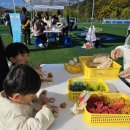 꼬망세키즈어린이집 이미지