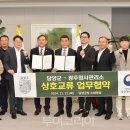 청사서로 이미지