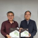 협동조합좋은이웃 이미지