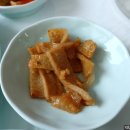 서해해물찜
