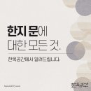 정광섬유 이미지