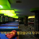 우일상사 이미지