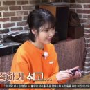 다니엘민박 이미지