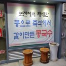 김가이가