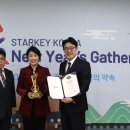 굿모닝보청기 이미지