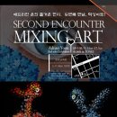 윤앤아트