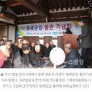 반곡서원(盤谷書院) | 거제도(시) 유일의 거제면 반곡서원(盤谷書院) 송시열(宋時烈)의 우암사(尤庵祠)와 정혼성(鄭渾性)의...