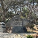 오목대 관광안내소 이미지