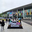 엑스포콘텐츠플랫폼