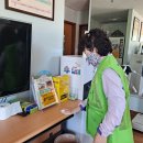 주암창촌보건진료소 이미지