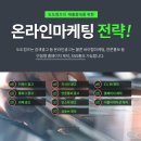서천요양병원 이미지