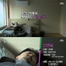 타인의취향 이미지