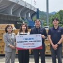 엘지유니참(주) 이미지