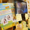 마들역 7번출구 이미지