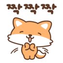 한백공인중개사사무소 이미지