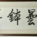 발화 티스토리