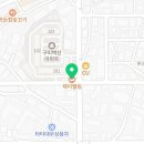 비산로5길-3 이미지