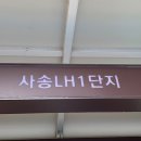 고운세탁소 이미지