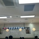 강남교자여의도 이미지