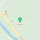 이화산업주유소 이미지