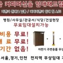 구로자판기 - 19567 | 구로자판기