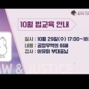 주식회사 디케 네이버블로그