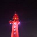 여수M 이미지
