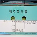 승환농장 이미지