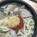 합천일류돼지국밥 네이버블로그