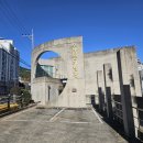 우장춘기념관 | 부산 우장춘기념관 방문 후기 _ 아이와 조용히 둘러본 교육적 공간