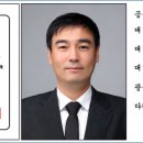 농업용창고 설치(컨테이너)