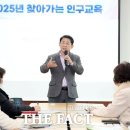 둔산2동행정복지센터 이미지