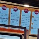 호두앤미 남위례역점 이미지