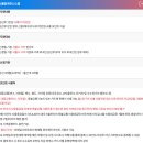 북구청 복지누리동 | 교통편): 서울시임산부교통비로 누리는 서울임산부혜택 &amp; 임산부복지 - 서울맘케어시스템 임산부 교통비...