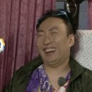 순돌이네통닭집 이미지