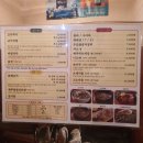 다인상회 이미지