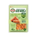 비엔나 - 동구 신암로 86 | 비엔나